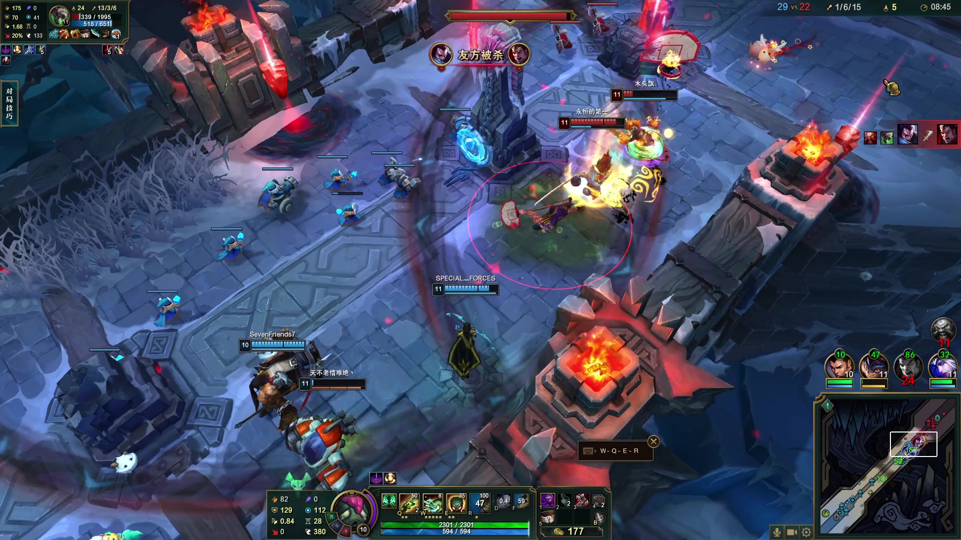 【2023-12-23 00点场】主播帝王：帝帝的游戏教室