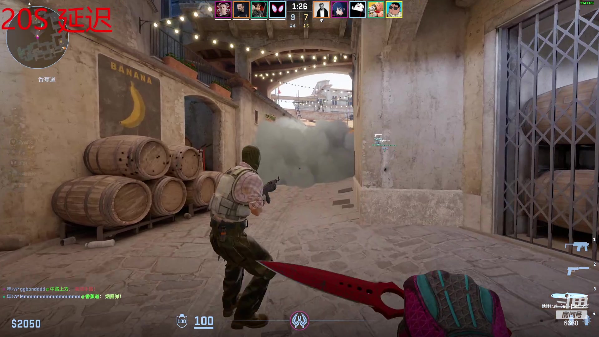 【2023-12-23 15点场】RW渡劫：ZywOo：完美Go！ 6660