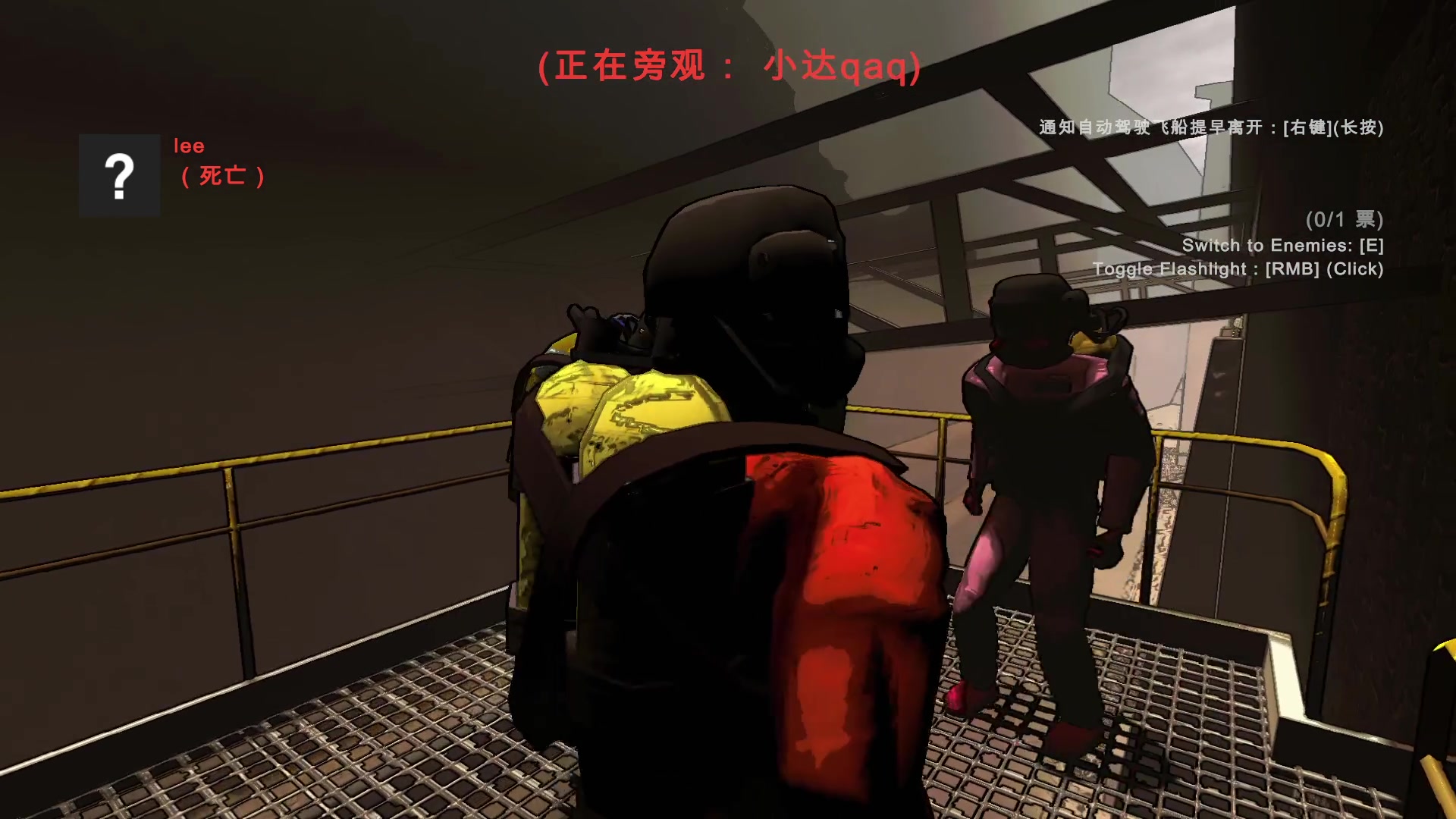 【2023-12-23 00点场】李知恩nn：我来咯来咯，