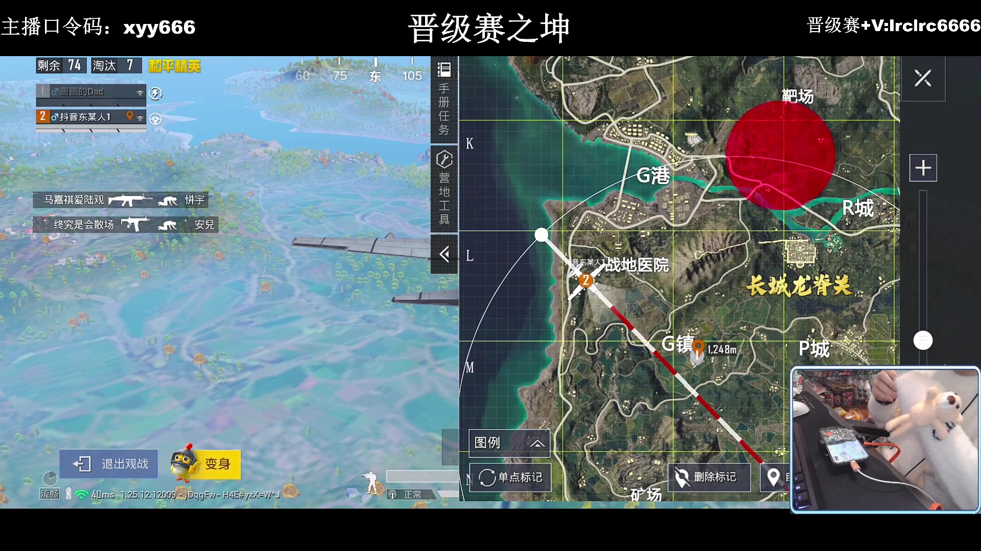 【2023-12-23 00点场】小妖洋：【新版本到来 冲冲冲】