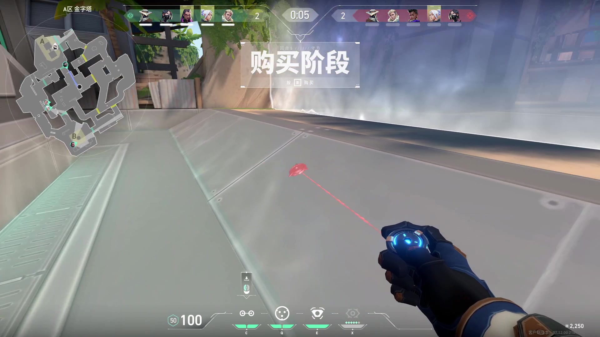 【2023-12-23 13点场】草莓：这游戏要怎么赢？