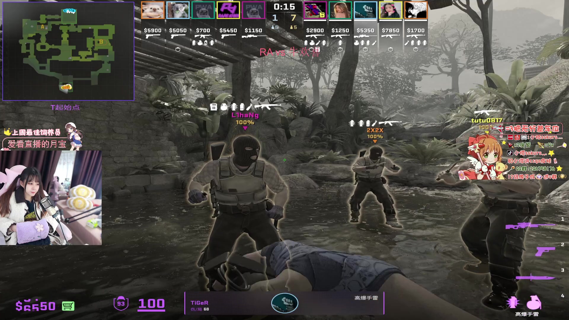 【2023-12-23 19点场】解说小樱sakura灬：【小樱】极限之地中国区预选赛