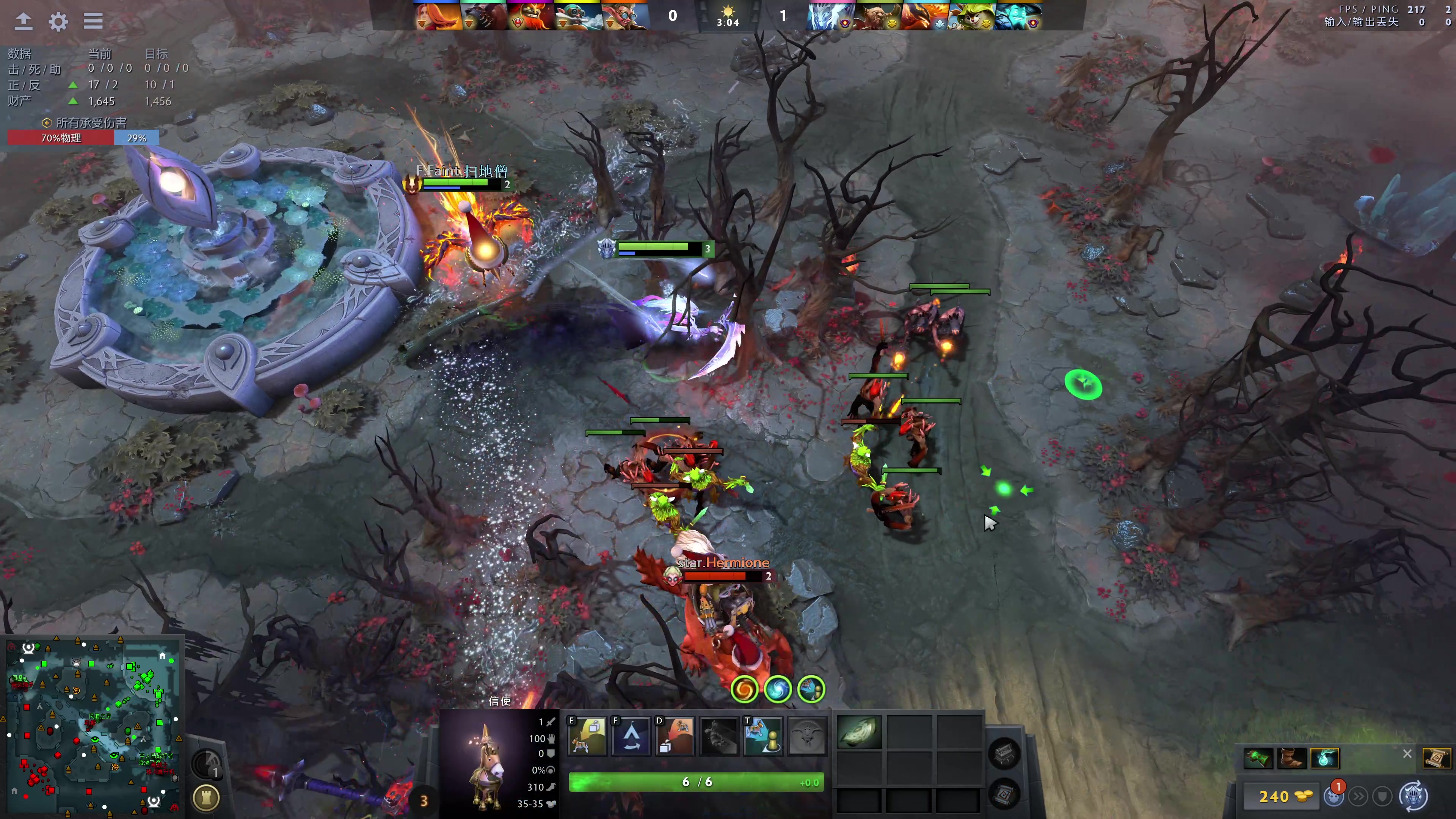 【2023-12-23 19点场】龚建ZSMJ：7点半DOTA大师赛！