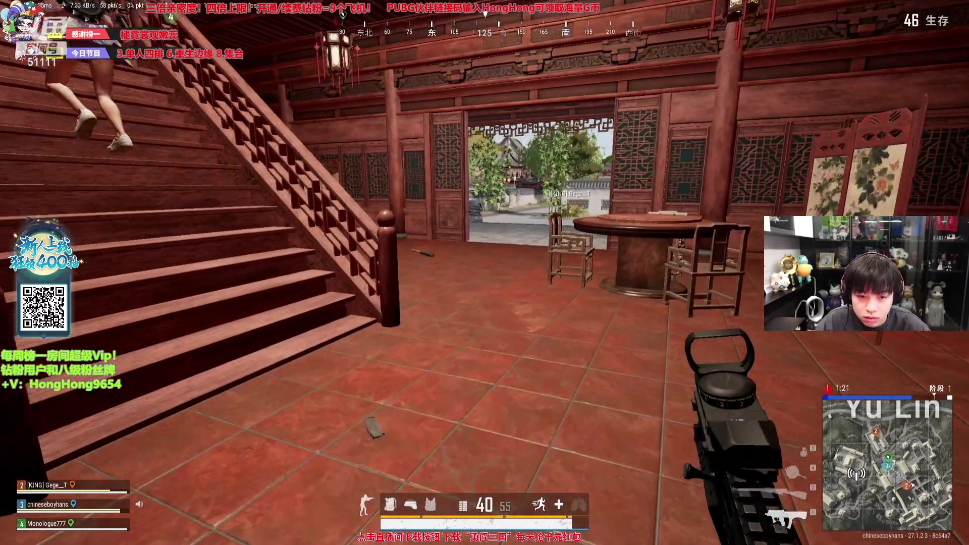 【2023-12-22 17点场】轰轰仔：轰轰：每天下午两点不见不散！