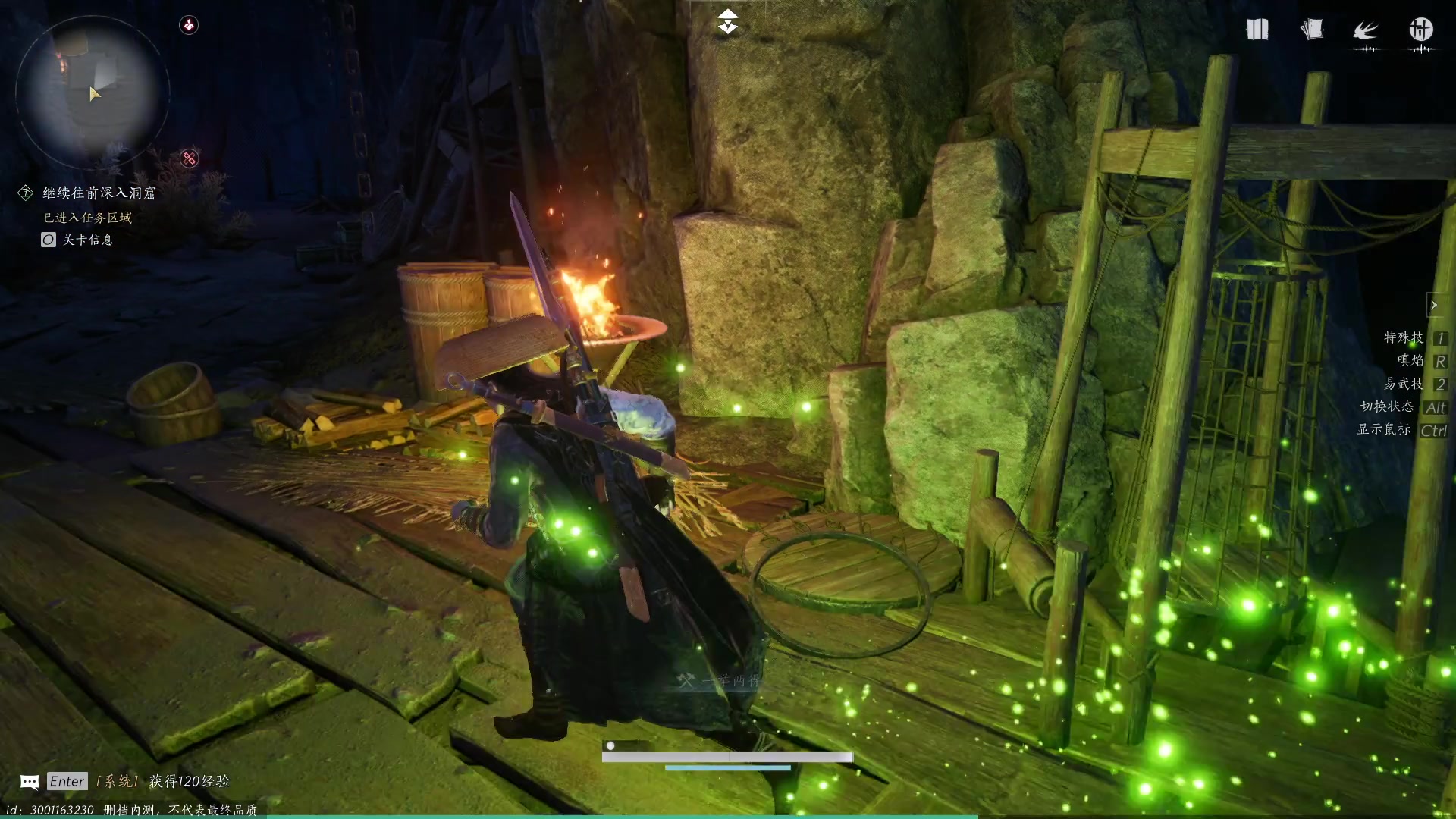 【2023-12-22 22点场】BIU一雷哥：这游戏好玩啊！