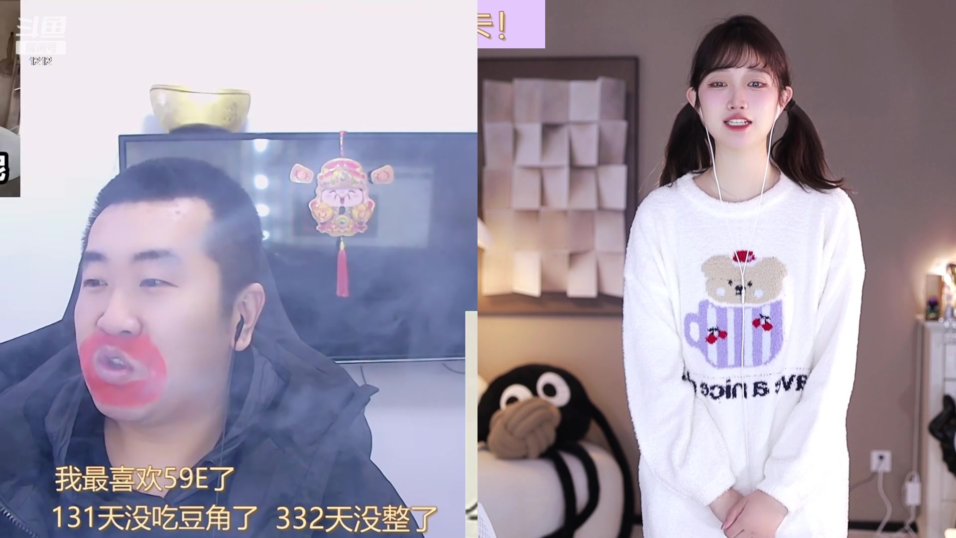 【2023-12-23 11点场】小肉球阿：12.30生日啦~