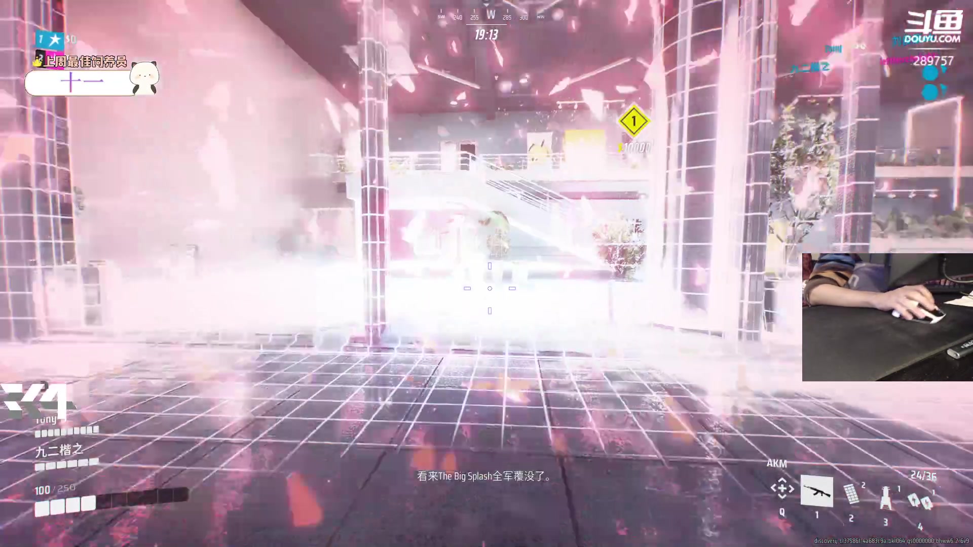 【2023-12-21 16点场】刘俊豪adc：【非常互娱】嘻嘻嘻哈哈哈呼呼呼!!!