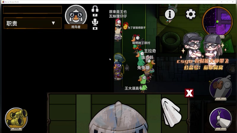 【2023-12-23 01点场】Big茄子：百钻冲一下