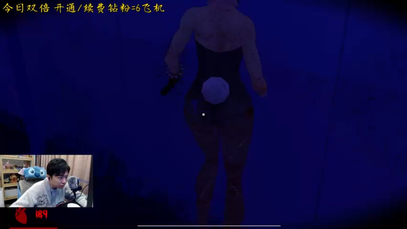 【2023-12-23 00点场】机长YG：【机长】恐怖游戏！下午5点30直播！