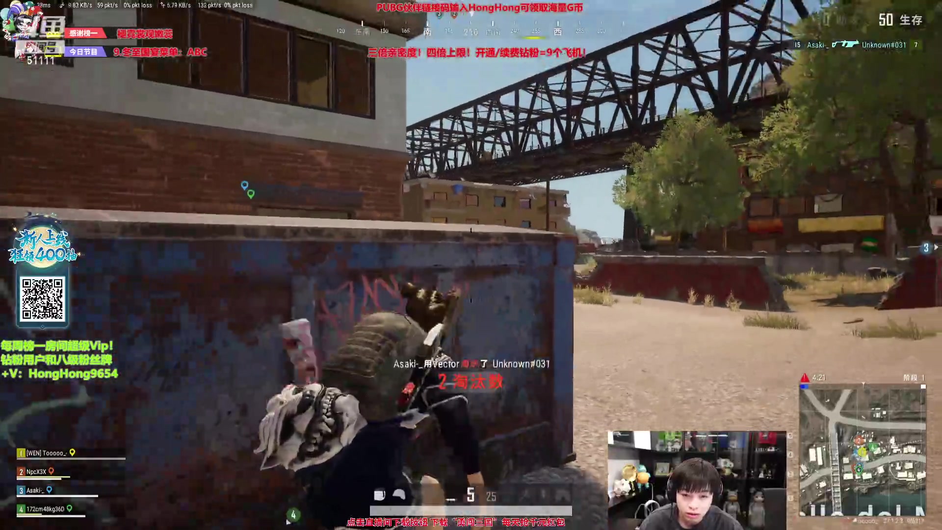 【2023-12-22 20点场】轰轰仔：轰轰：每天下午两点不见不散！