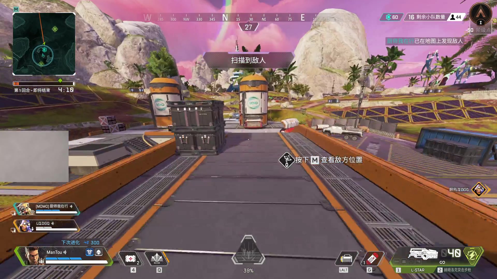 【2023-12-22 20点场】CSGO馒头：一星任务过一过