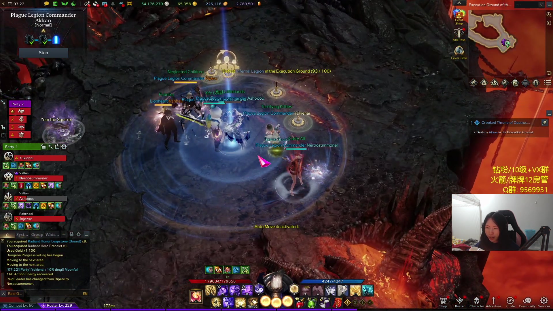 【2023-12-16 22点场】Raizy雪：雪子姐驾到, 通通闪开!~