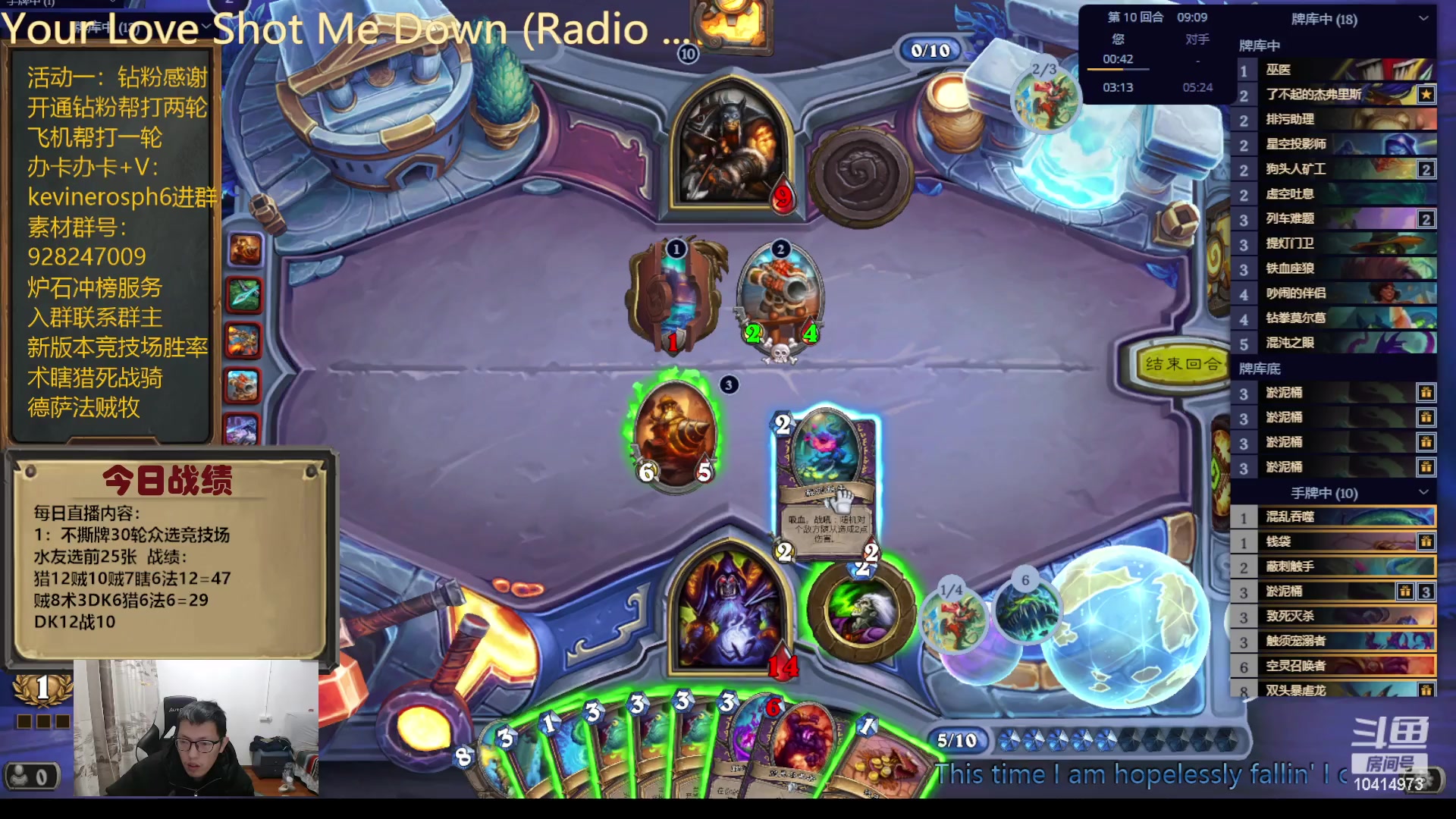 【2023-12-23 16点场】完美竞技古尔丹：真男人106完结众选竞技场开打