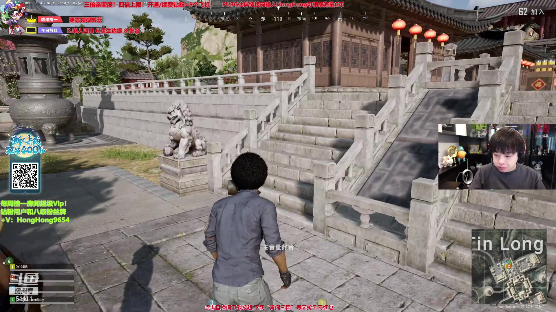 【2023-12-22 15点场】轰轰仔：轰轰：每天下午两点不见不散！