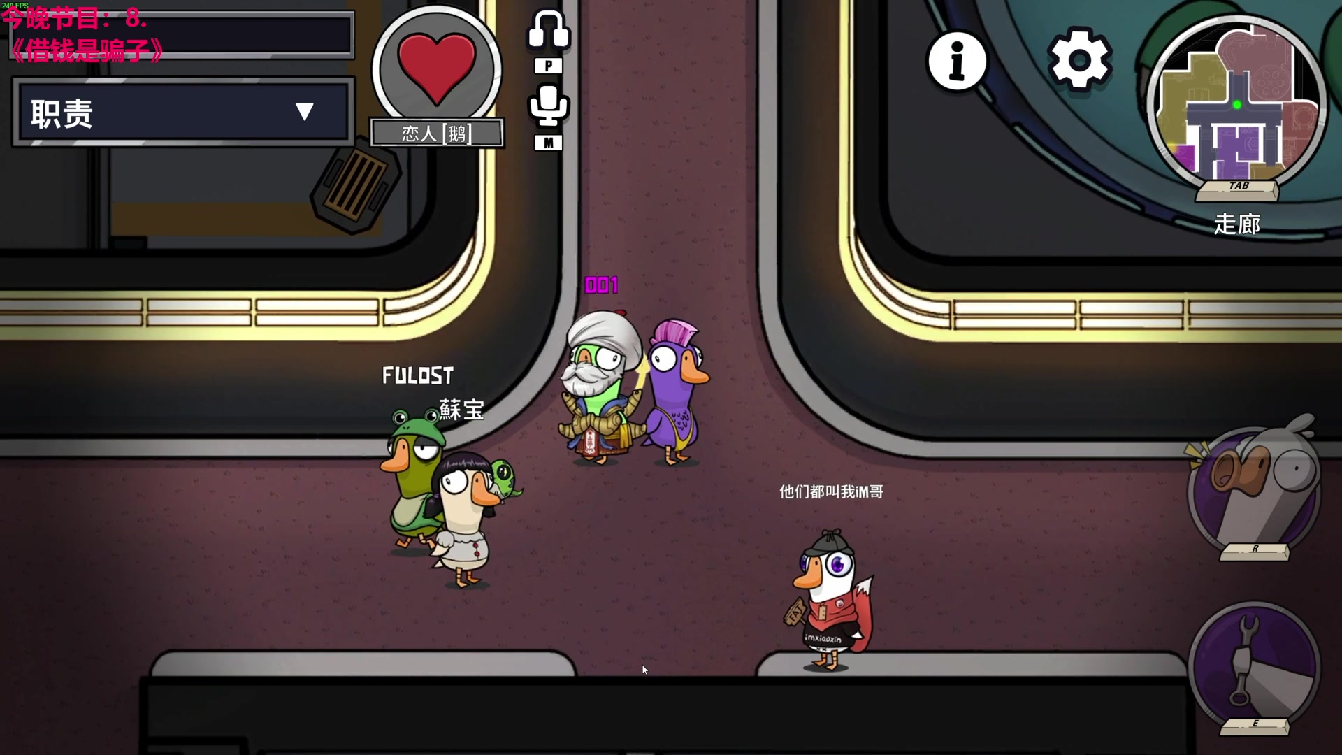 【2023-12-22 23点场】TYF唐亦风：做好自己 双倍亲密度 钻粉4倍