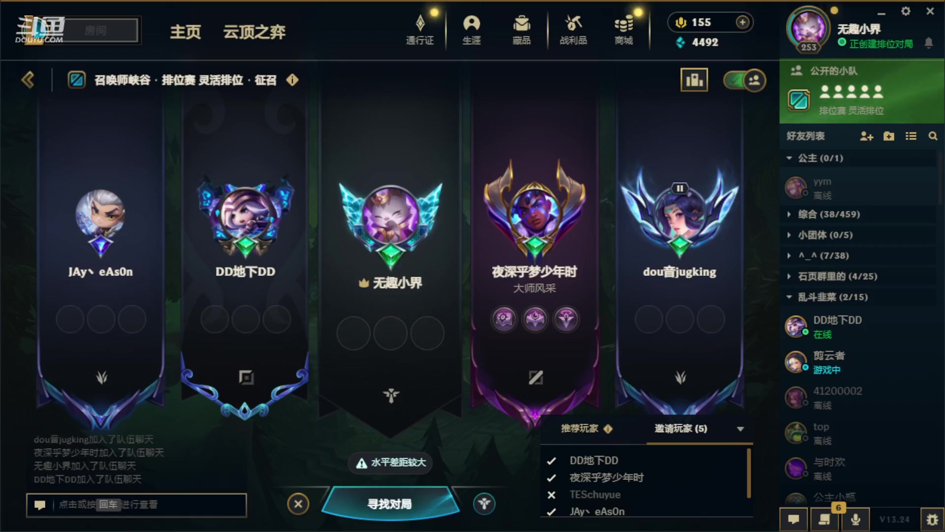 【2023-12-22 21点场】临界：临界：一区灵活