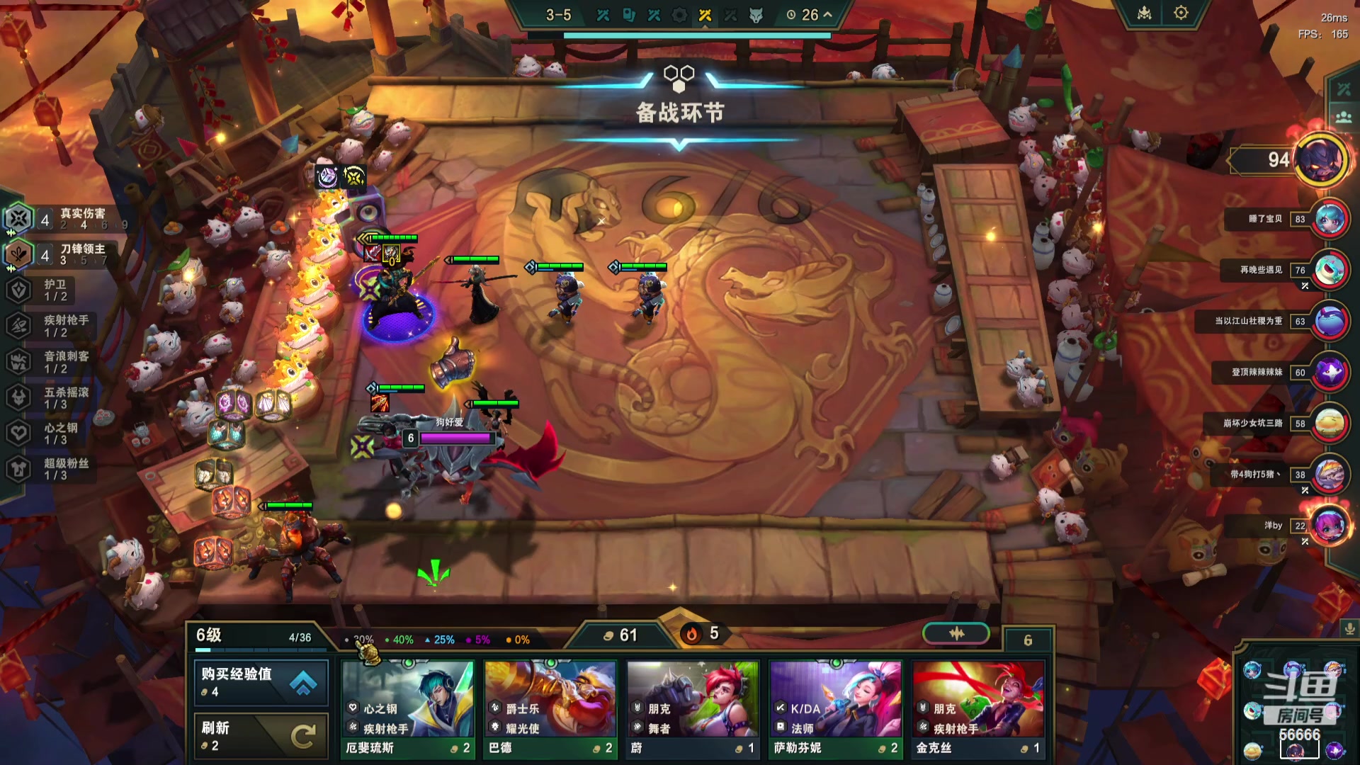 【2023-12-23 12点场】imxiaoxin：【✘-✘】黑白双撒 钻粉狂欢卡