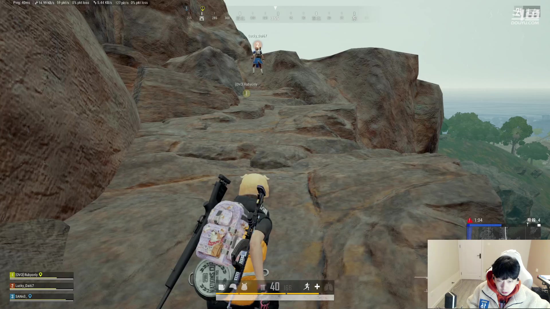 【2023-12-23 18点场】叁三QvQ：叁三来啦！