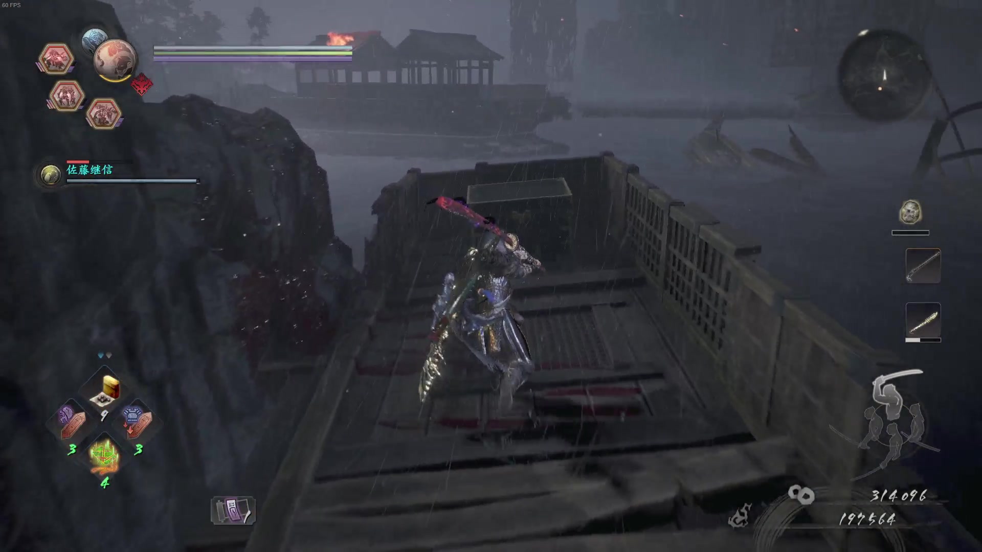 【2023-12-23 00点场】THANATOS0v0：红色虞美人 ！9350568