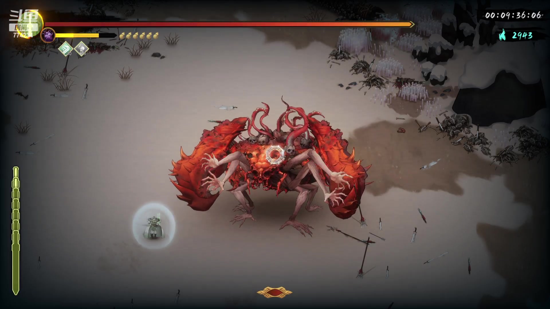 【2023-12-22 16点场】谎言言0V0:言：细节决定成败