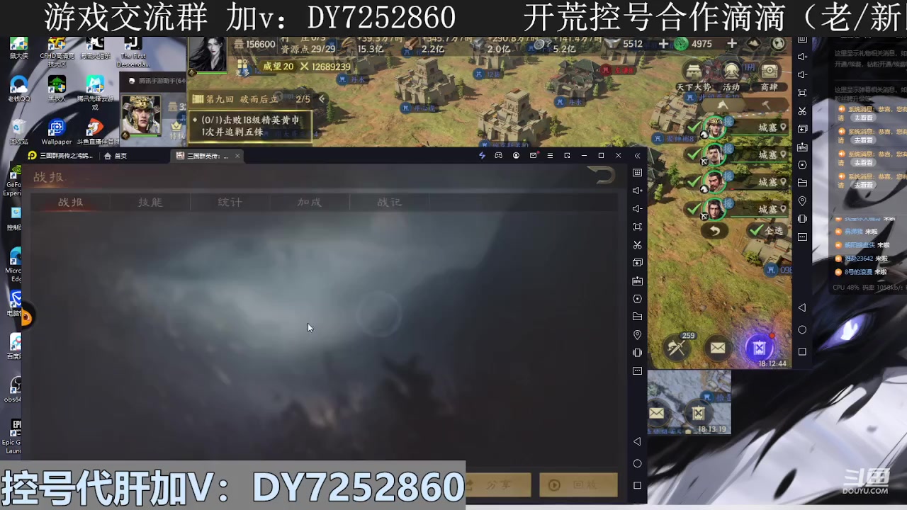 【2023-12-23 17点场】钱某剑指苍天：叩金缕衣兮，意入魔。