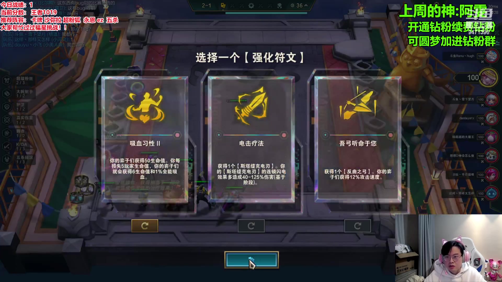 【2023-12-23 19点场】NB丶小飞：小飞：今天网吧赛 看情况开播