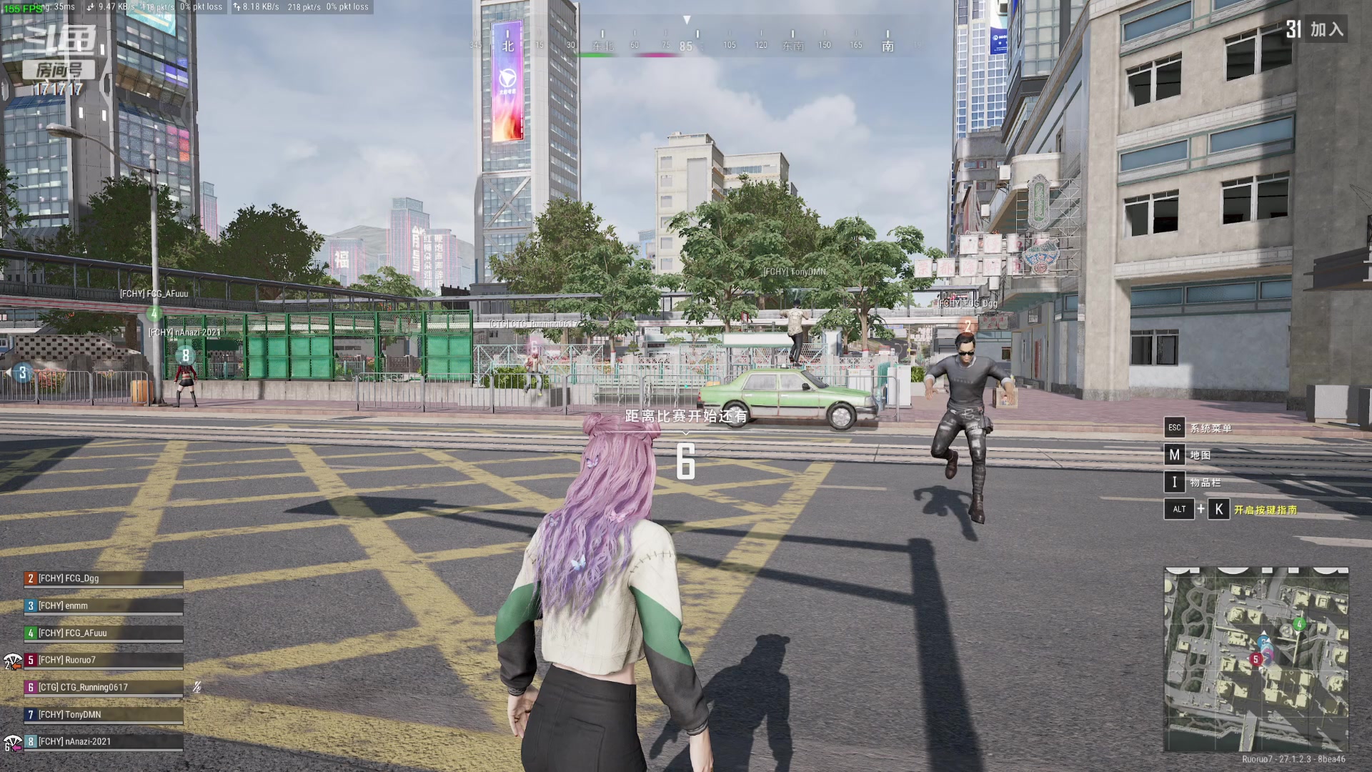 【2023-12-22 21点场】若若跑的贼快：在家吃个饺子，7:30之前来！