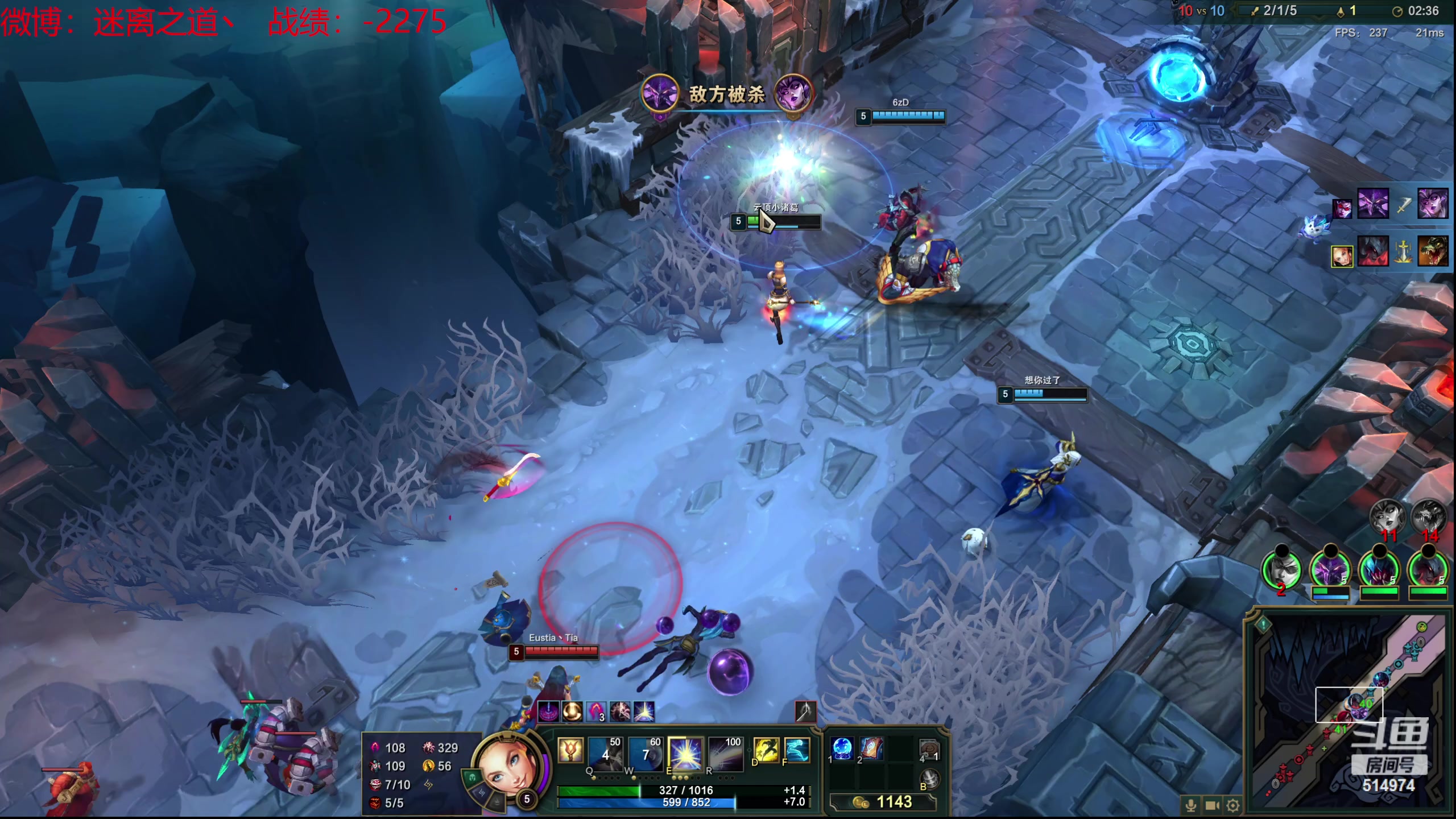 【2023-12-23 02点场】迷离之道丶：迷离劫：新人主播首播