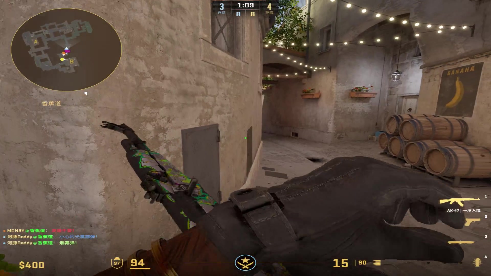 【2023-12-19 18点场】河豚Eric：已300小时（退游cf玩家）！