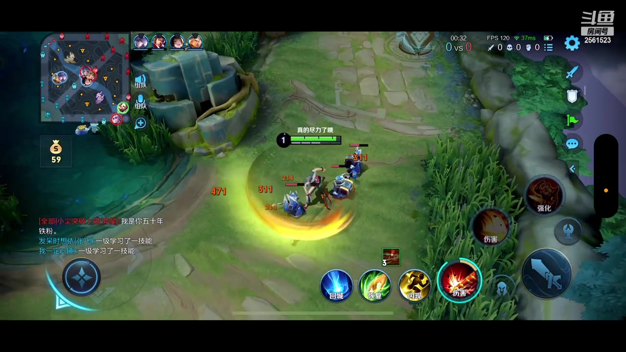 【2023-12-22 21点场】冲酱ccc：晚上好呀家人们！