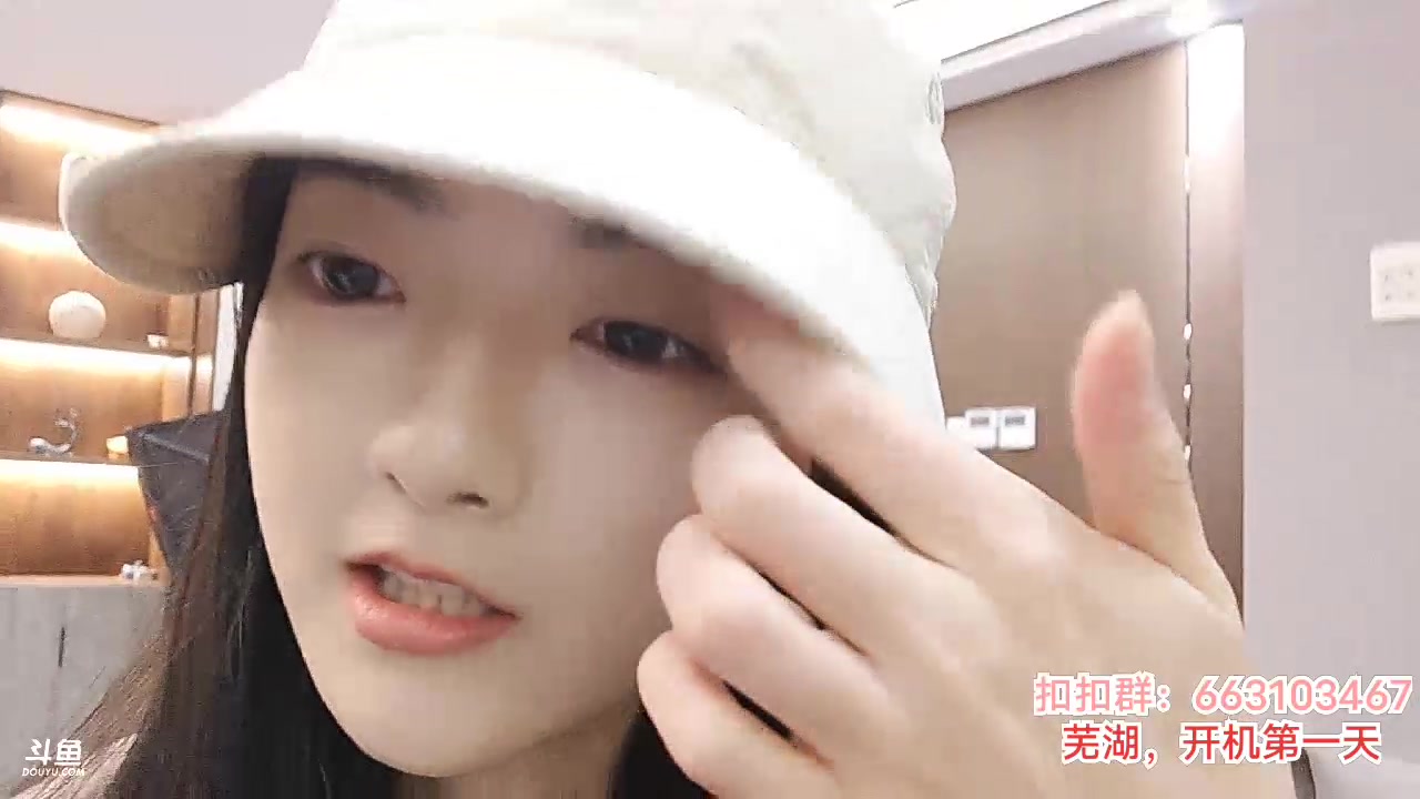 【2023-12-23 16点场】很嗯的雨薇:雨薇：开机第一天