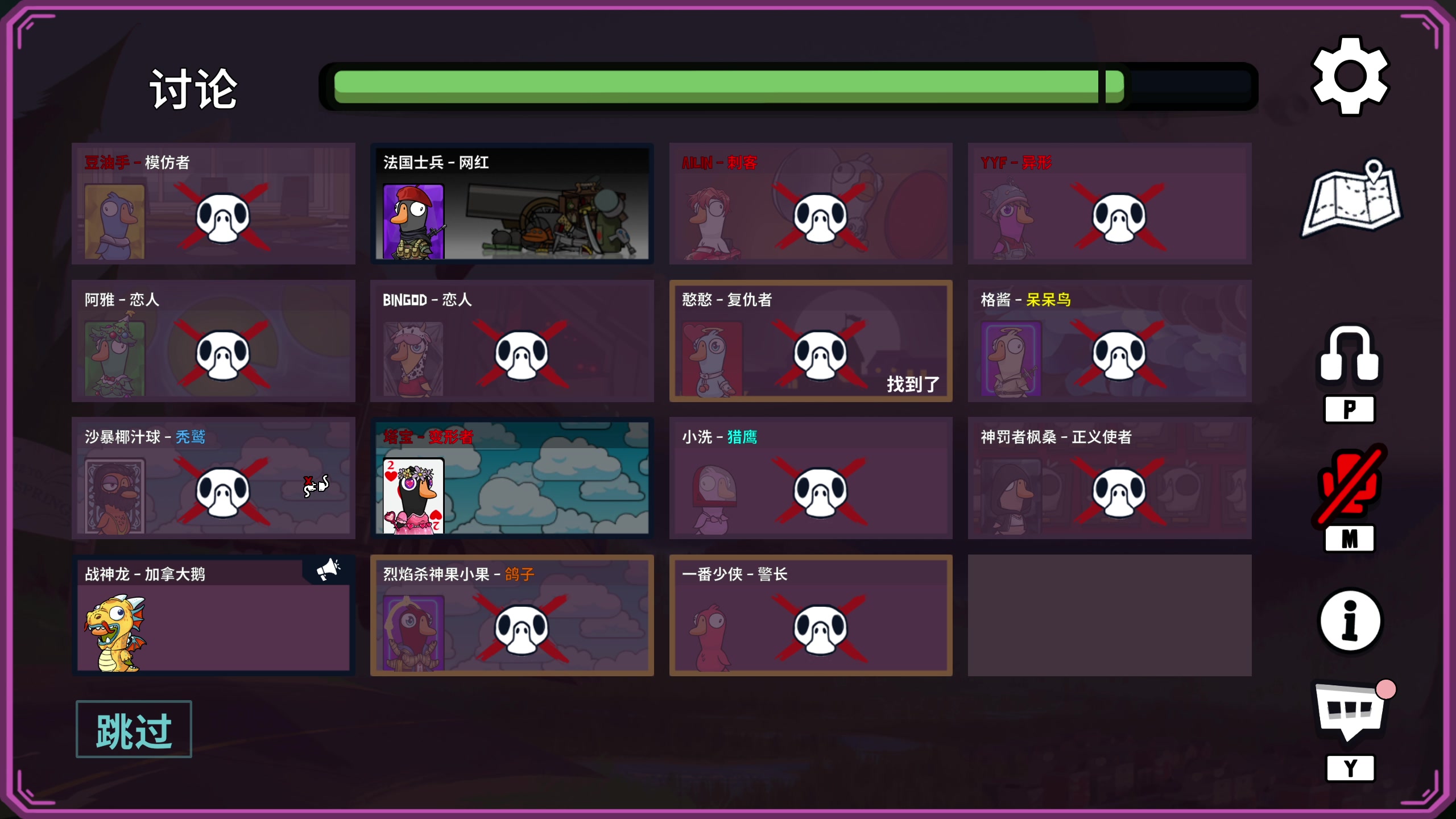 【2023-12-22 21点场】yyfyyf：随便玩玩! 9999