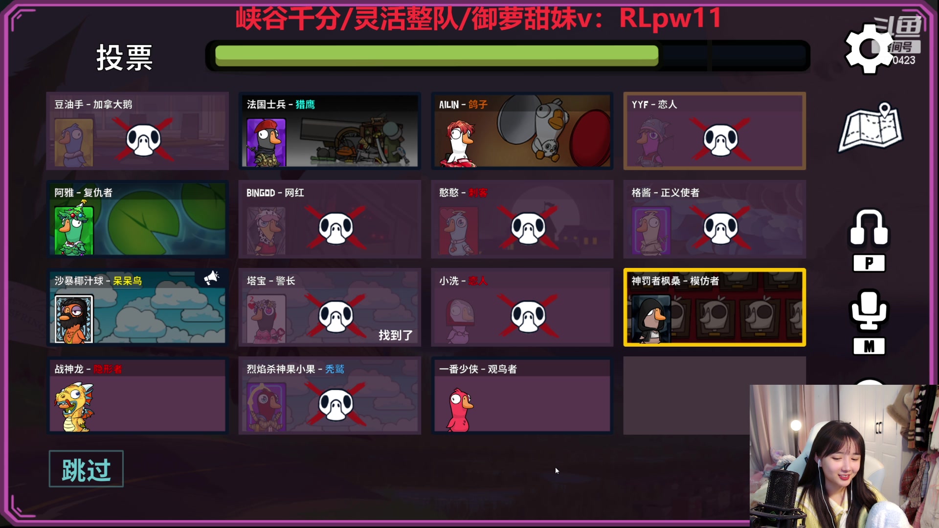 【2023-12-22 21点场】塔莉娅QAQ：社恐文静内向的小女生