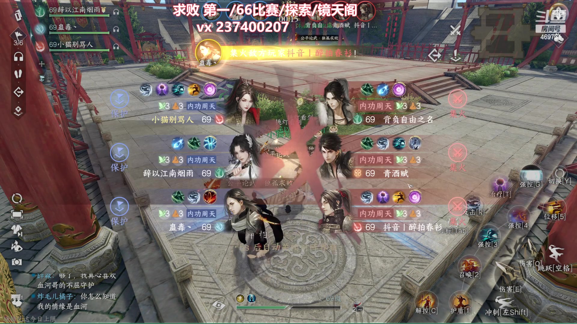 【2023-12-22 22点场】酸酸酸奶君：副本王 顶级享受！