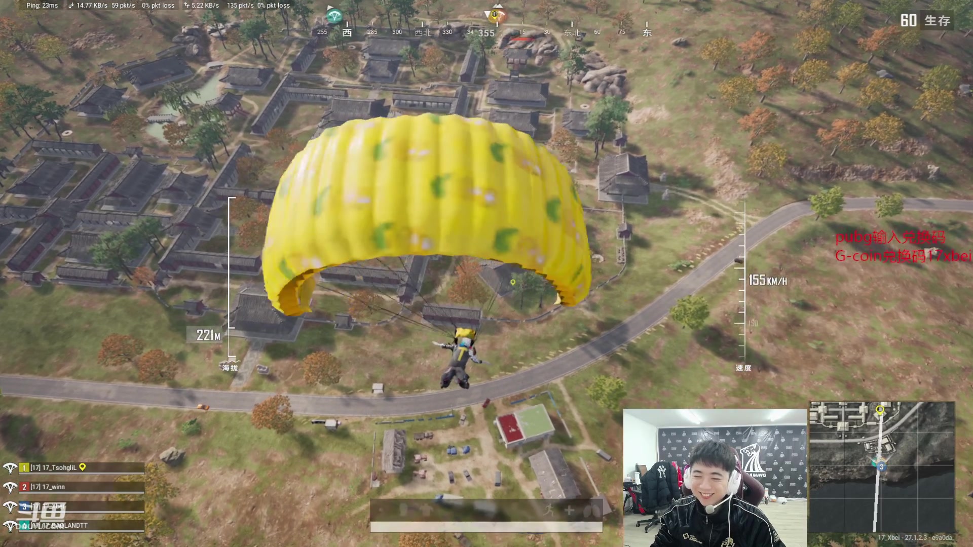 【2023-12-23 15点场】17Xbei丷：没有标题的直播间 6297388