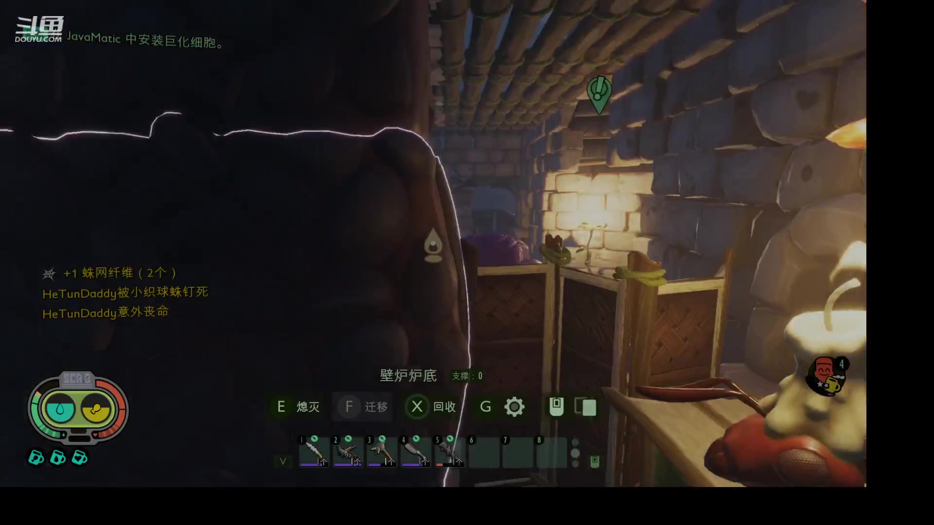 【2023-12-16 20点场】河豚Eric：已300小时（退游cf玩家）！