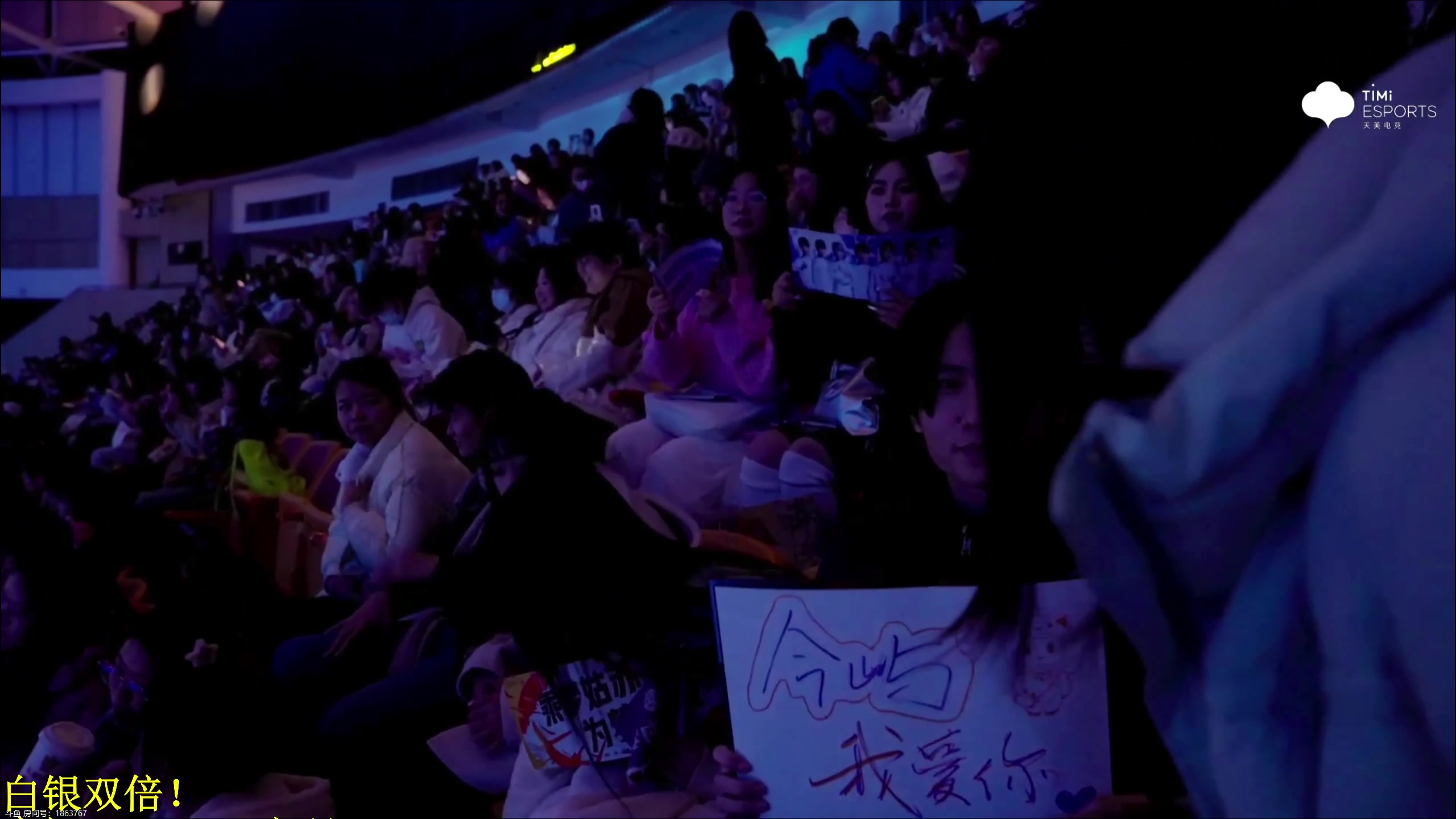 【2023-12-23 18点场】DL丶拖米：TTG VS KSG!!~~~~