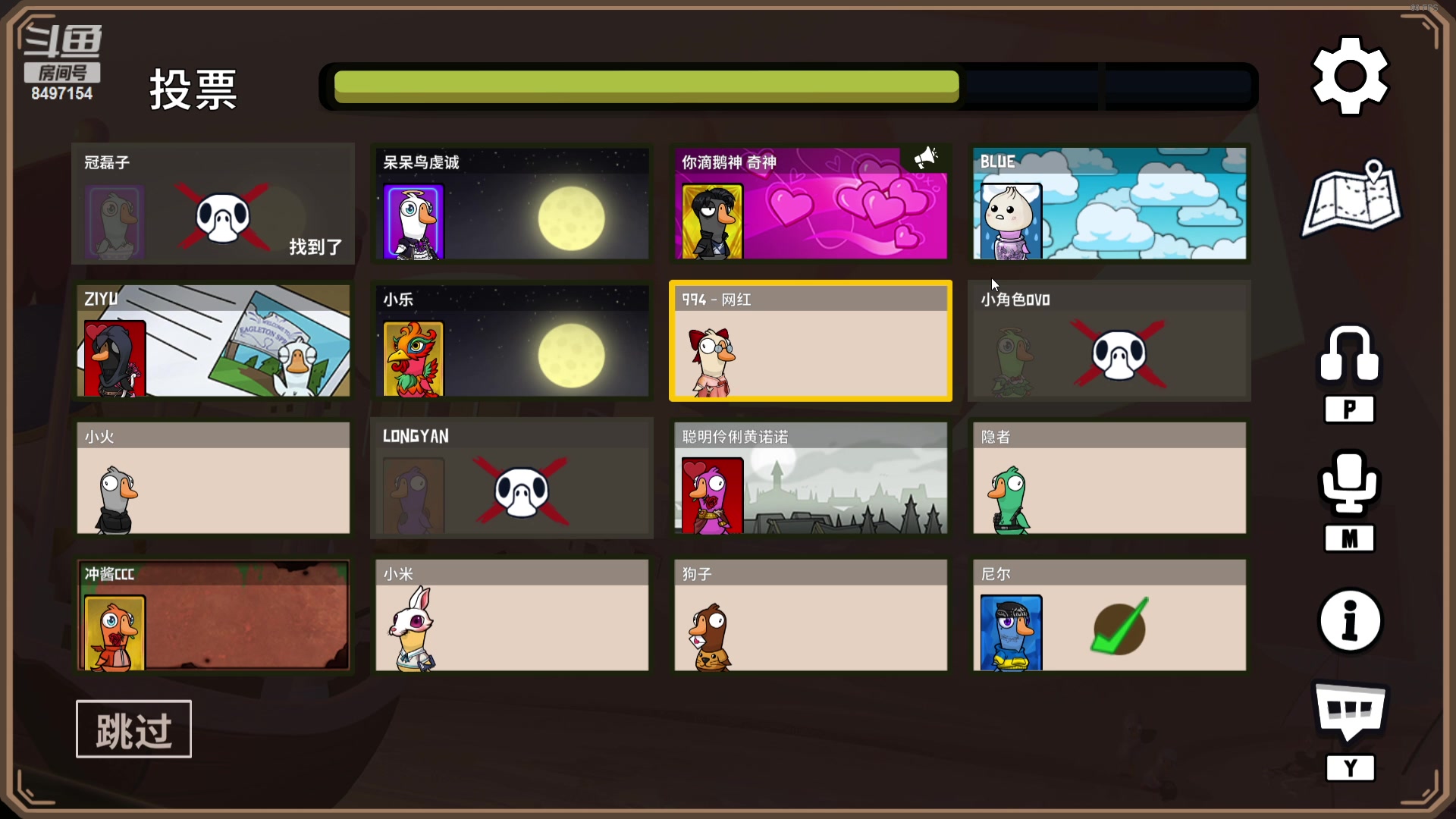 【2023-12-23 00点场】WE丶994：黄金双倍，MC善善后。。。