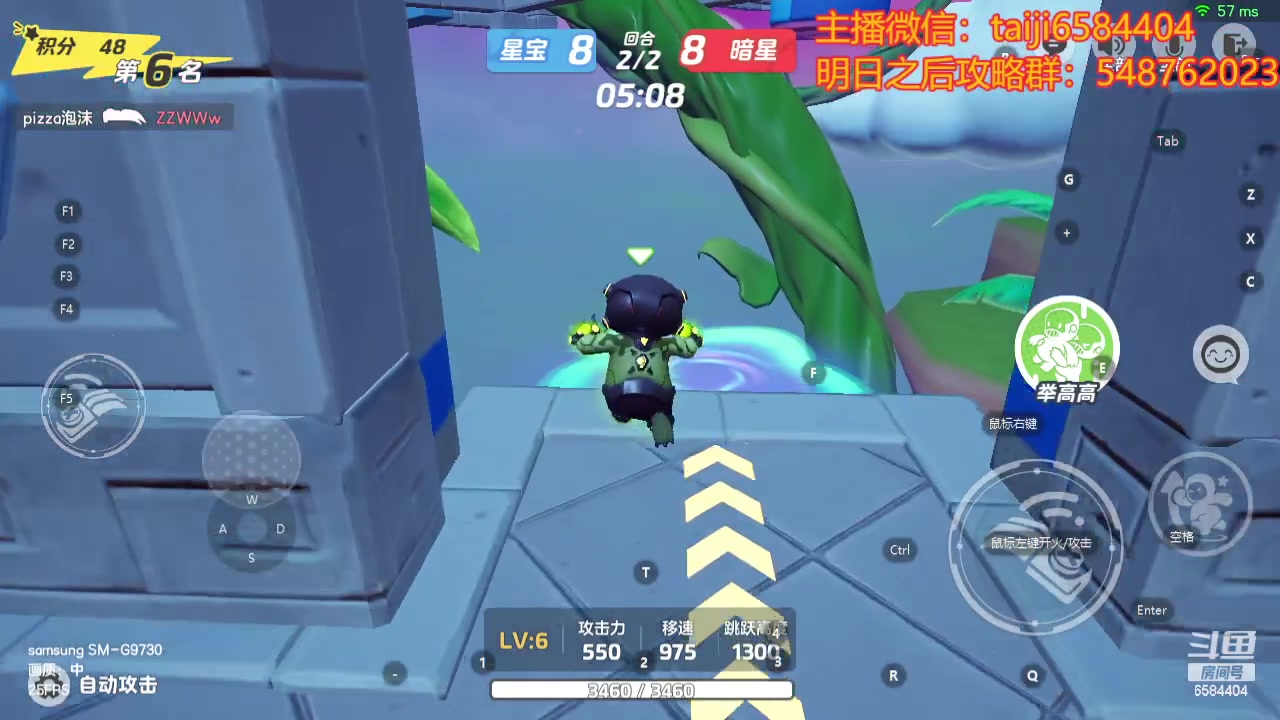 【2023-12-22 23点场】中华田园冯太极：只玩娱乐模式 6584404