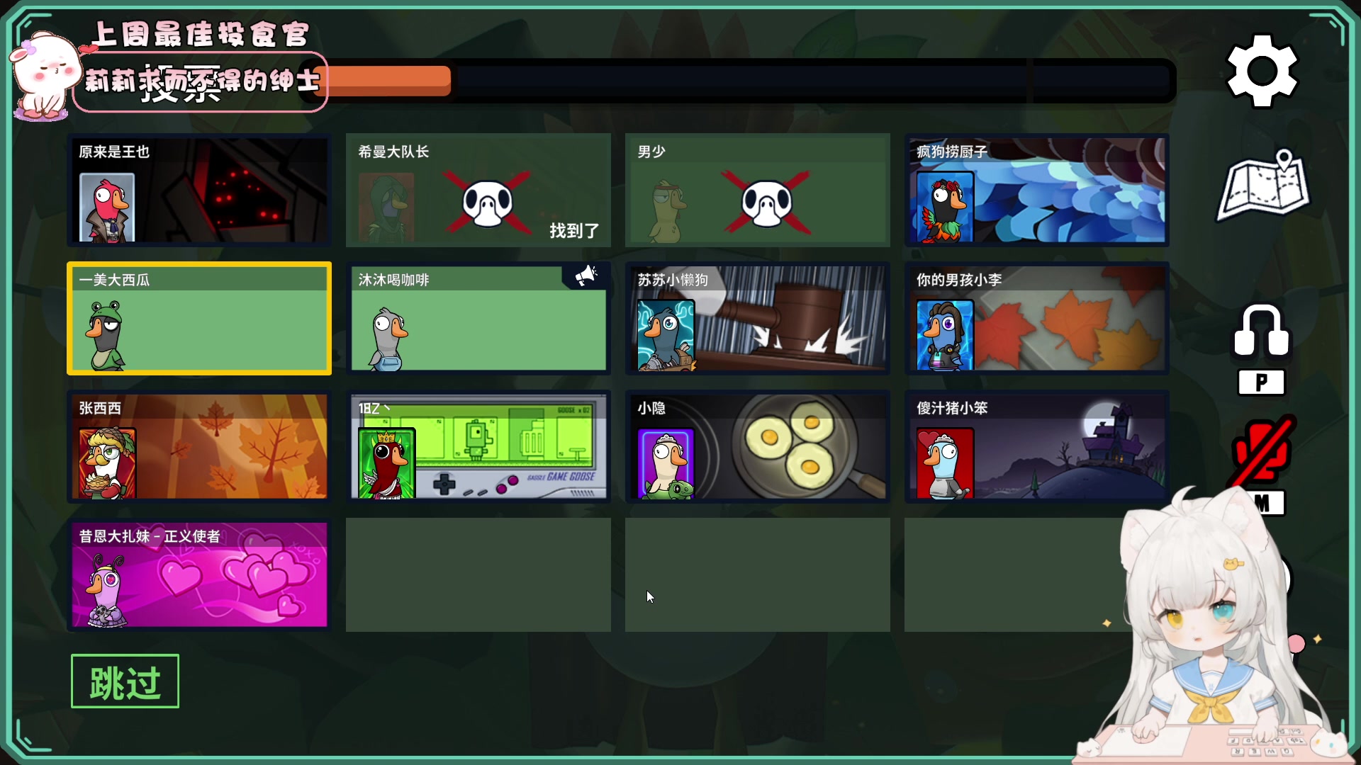 【2023-12-23 19点场】昔恩小姐姐：【小奶团】小胖女人，无所畏惧