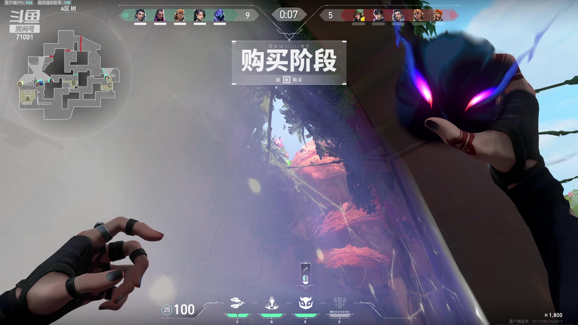 【2023-12-22 21点场】狼牙山凯哥：救命！我被海神包围了！