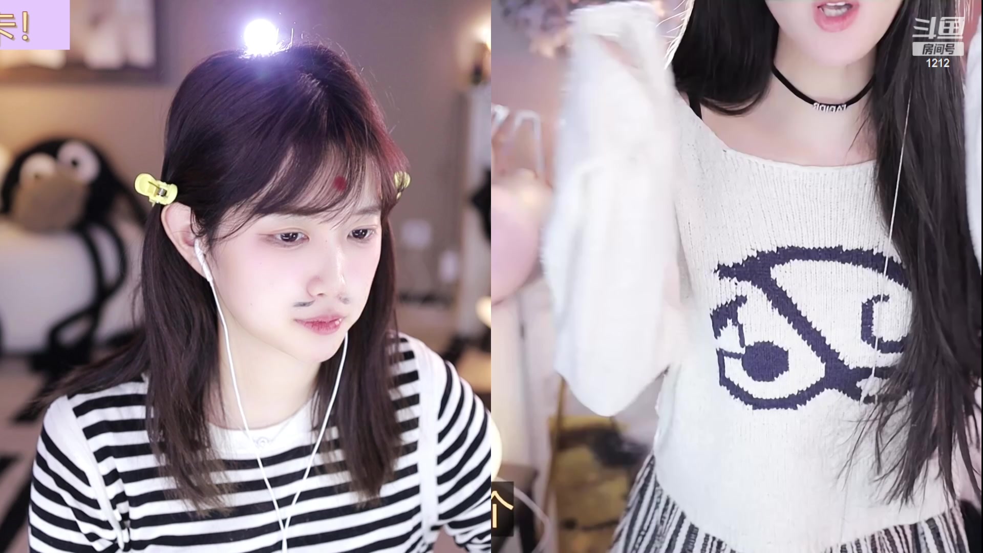 【2023-12-23 00点场】小肉球阿：12.30生日啦~