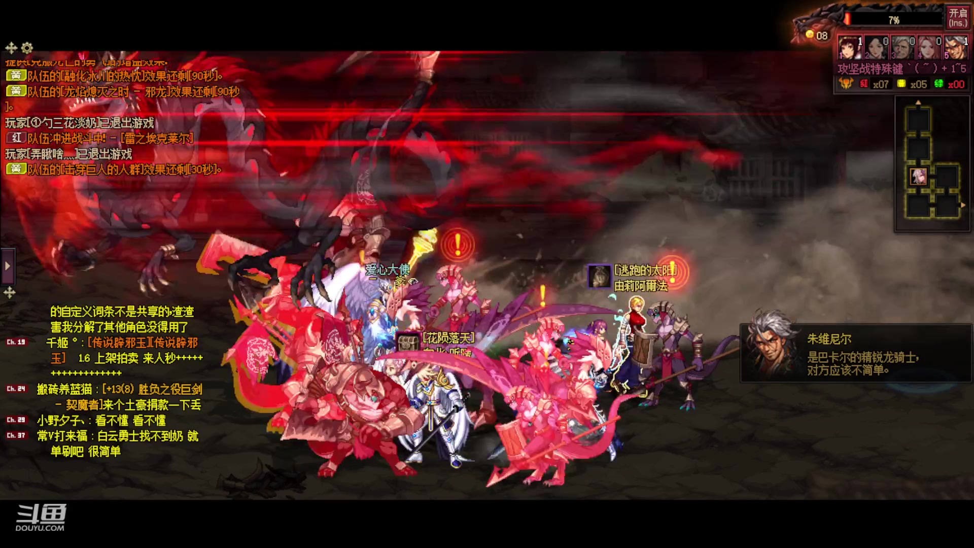 【2023-12-21 20点场】河豚Eric：已300小时（退游cf玩家）！