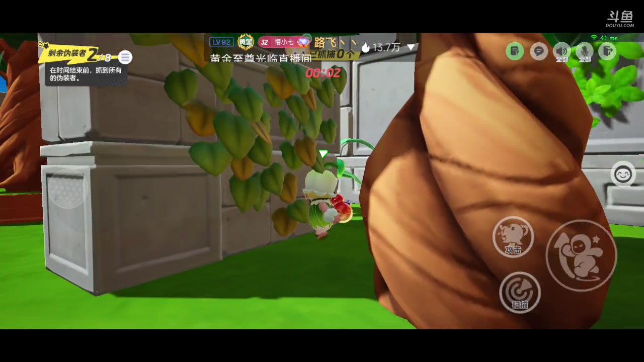 【2023-12-23 12点场】铭铭仔仔：#元梦之星#火爆来袭