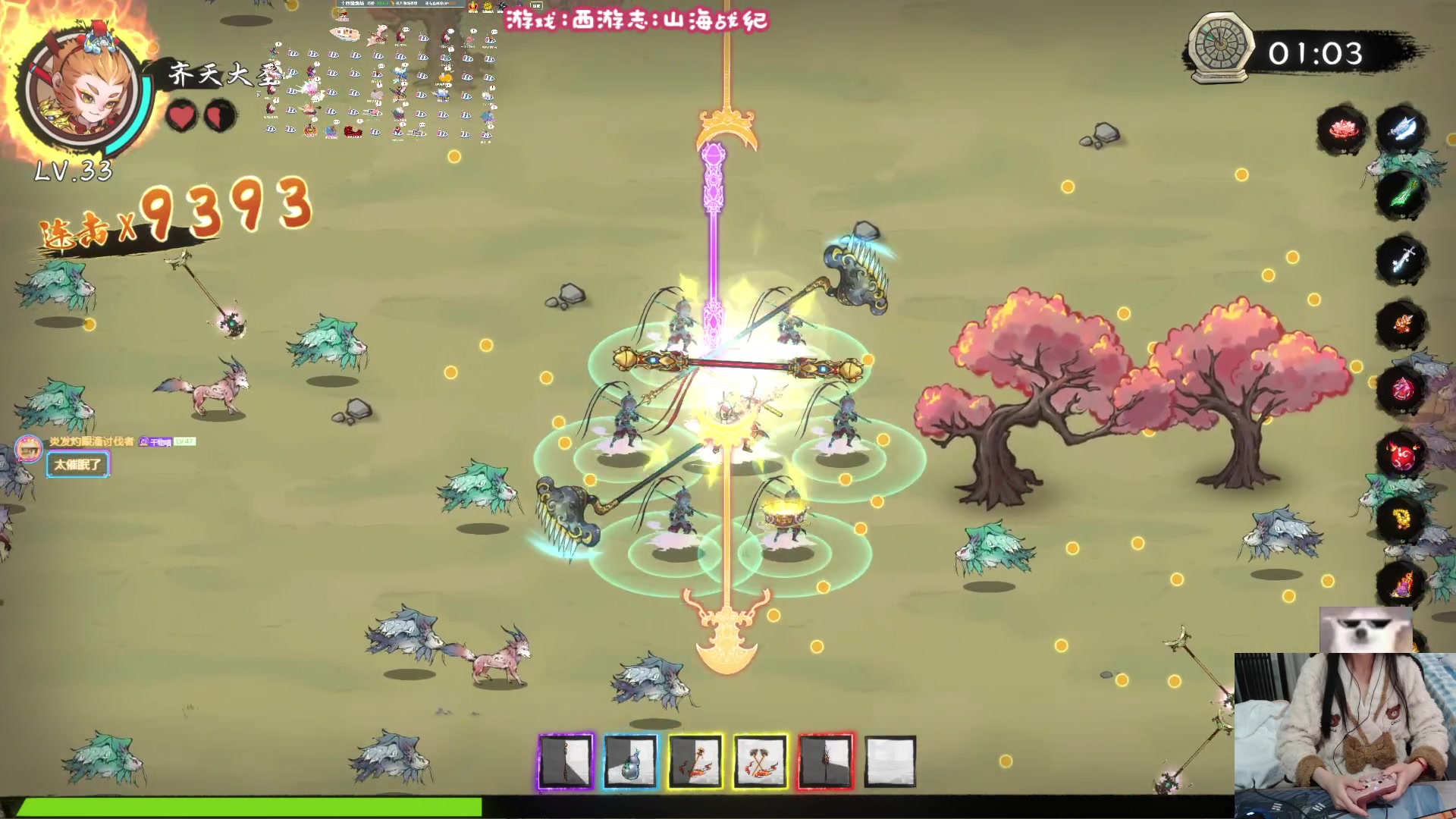 【2023-12-22 22点场】丶干物喵：【14级渔场】关爱咸鱼少女