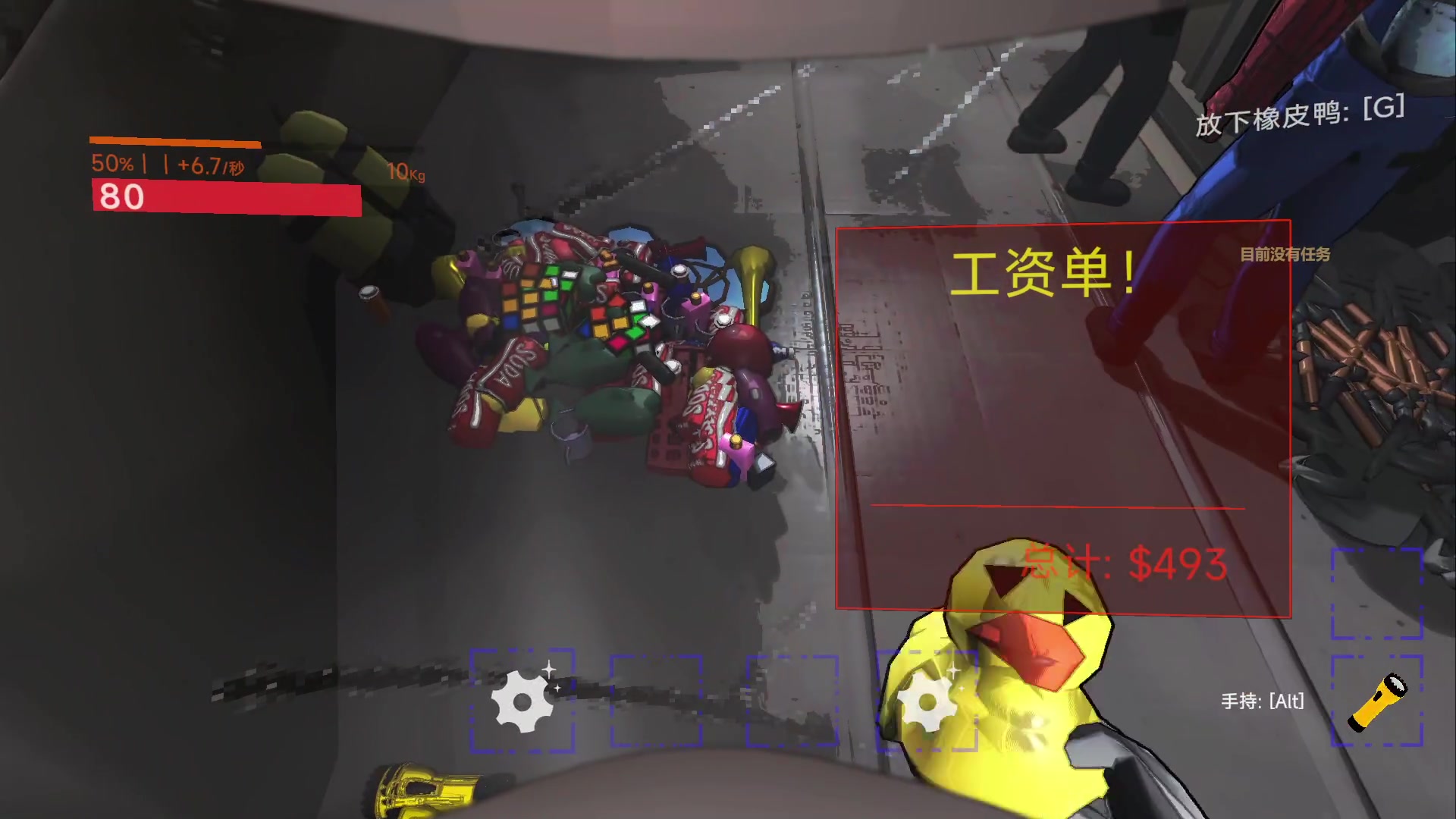【2023-12-22 22点场】小狮子lionkk丶：K： 狼性文化公司每日培训员工！