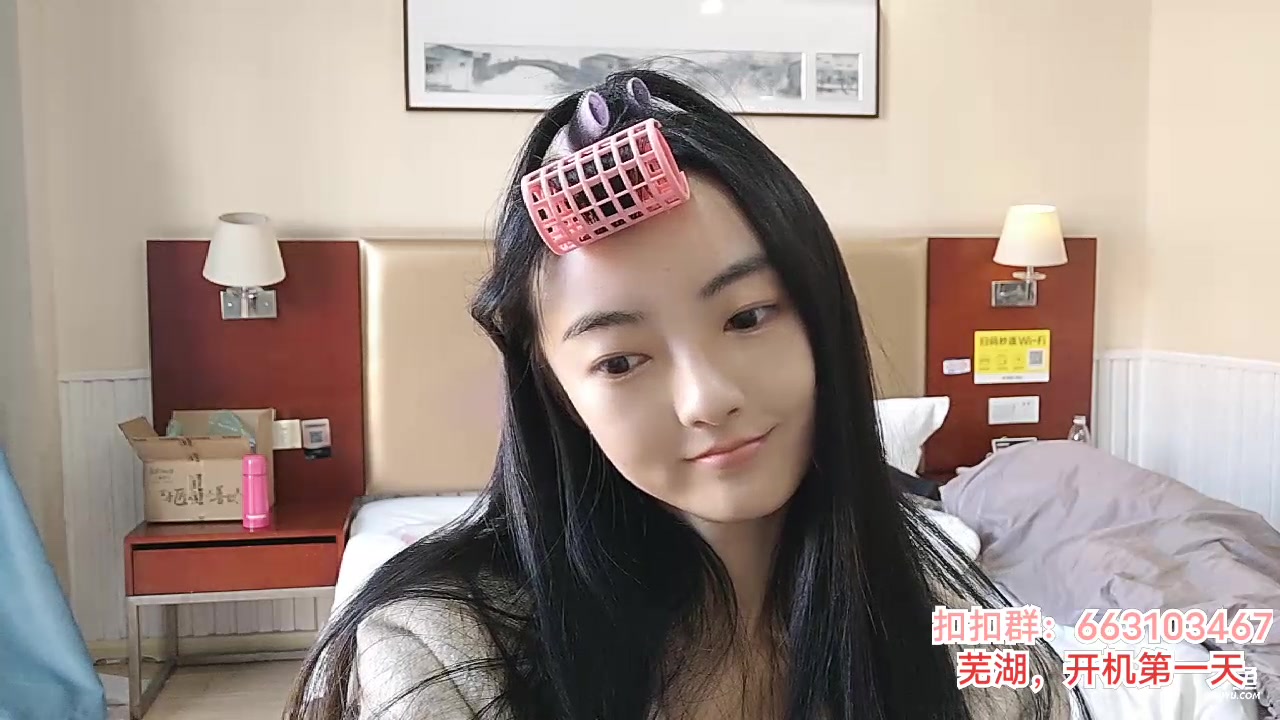 【2023-12-23 14点场】很嗯的雨薇:雨薇：开机第一天