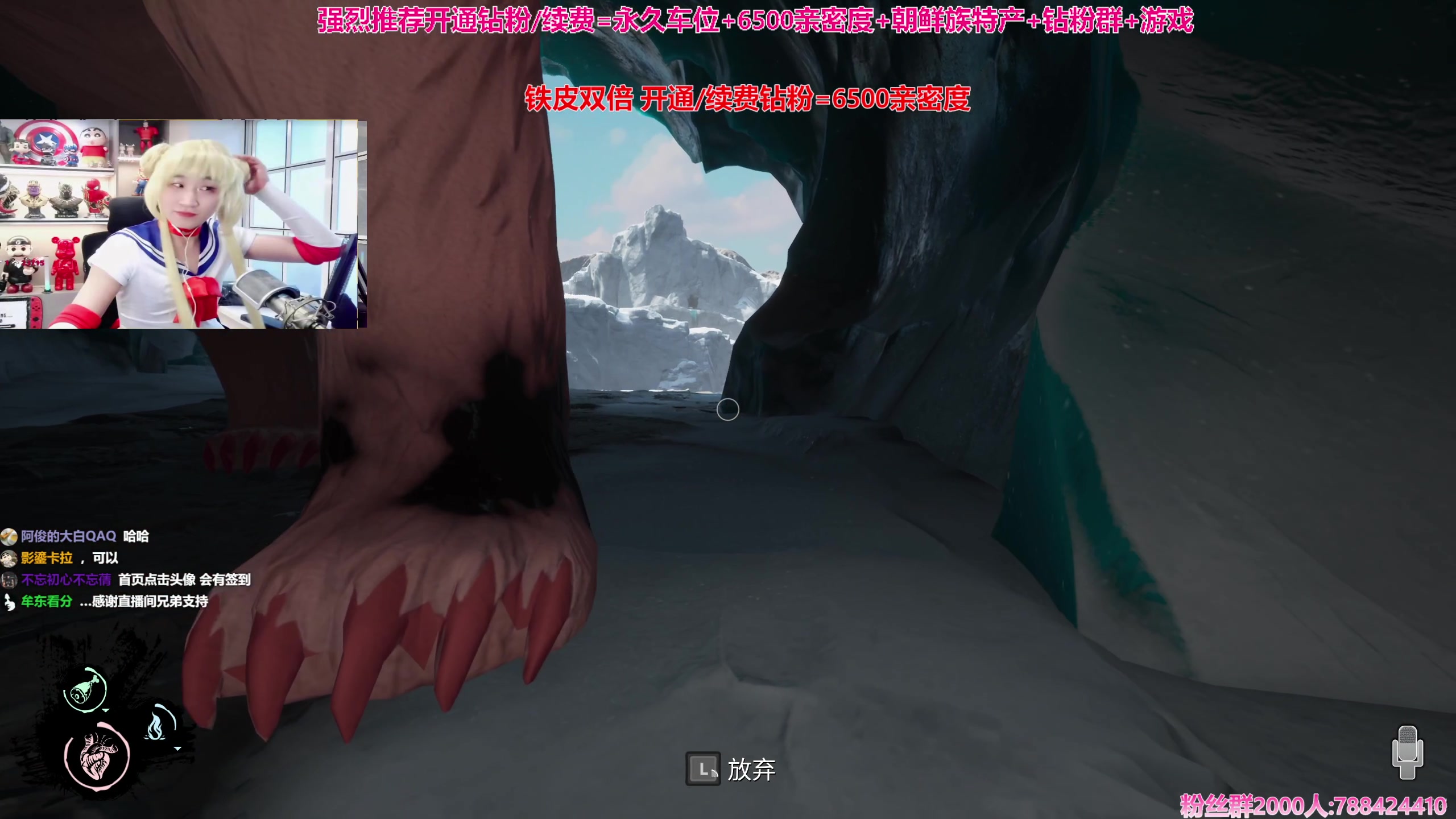 【2023-12-23 16点场】阿俊丶ll：【阿俊】斗鱼第一白给之王！