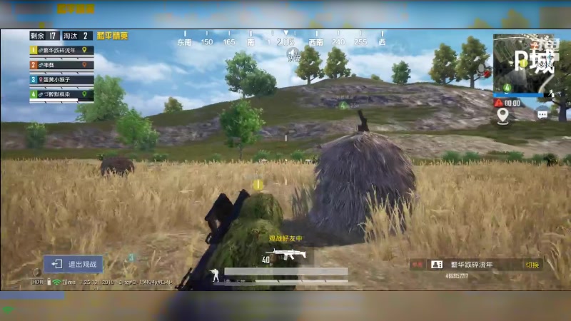 【2023-12-23 17点场】喵小莎：晚上11点来~