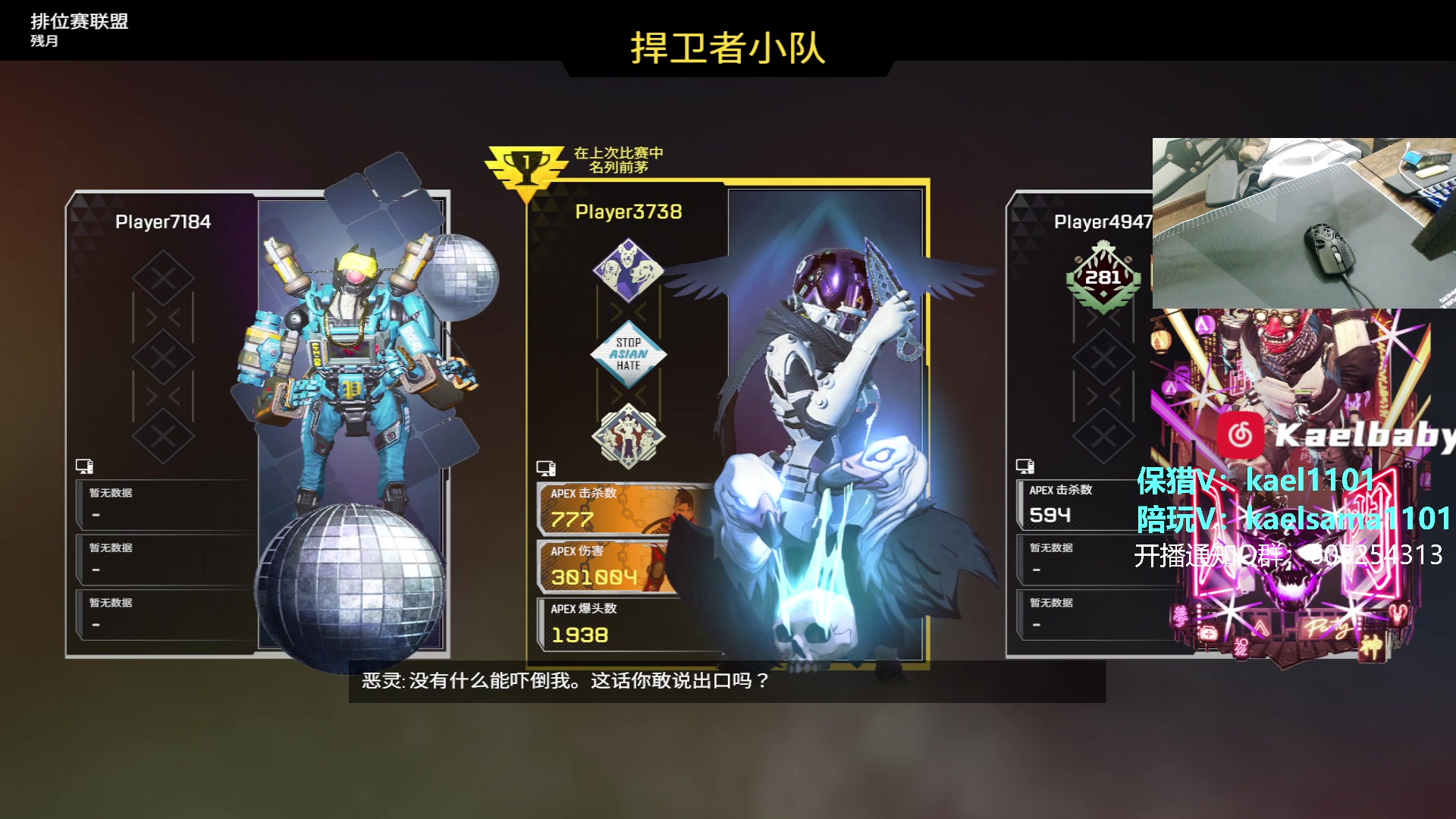 【2023-12-23 04点场】YW三冰卡尔：【卡尔】单排猎杀 1元卡牌子！